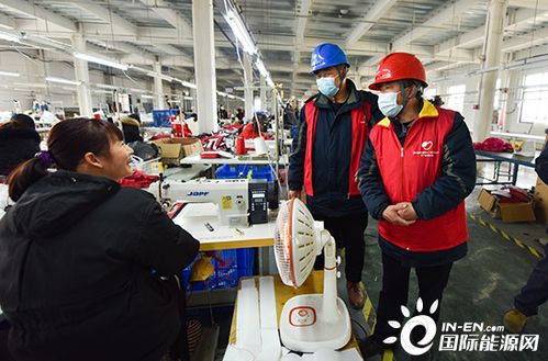 皖美鄉(xiāng)村起點站 電力助脫貧，信息服務(wù)惠民生