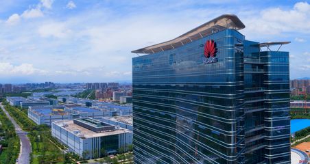 2020，松山湖產(chǎn)業(yè)巨艦揚帆起航 旅游開發(fā)項目策劃咨詢新篇